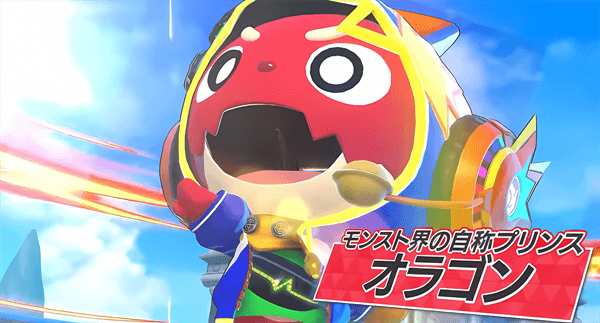 祭典之战7