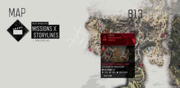 往日不再营地任务怎么刷新 往日不再营地任务怎么刷新