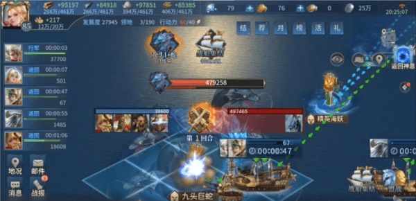 异兽养成攻略配图1