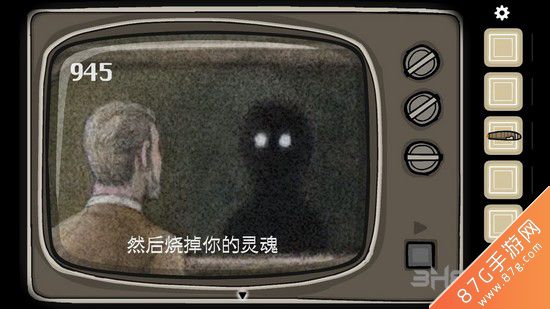 逃离方块悖论第二章攻略10