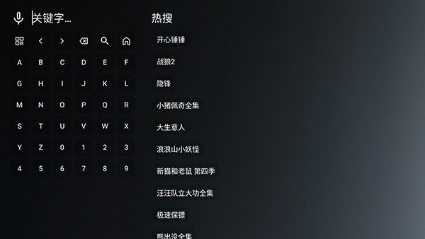 怎么使用配图4