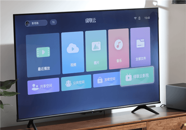 怎么搭建私人影视库配图11