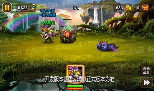 【爆料来了】整蛊幻术,智能手雷!魂匣泰坦地精博士弹药强化! 【爆料来了】整蛊幻术,智能手雷!魂匣泰坦地精博士弹药强化!