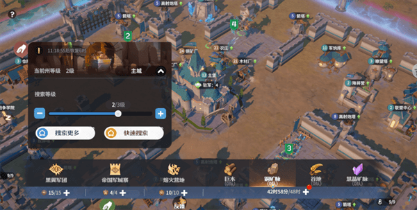 龙石战争6
