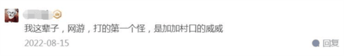 新石器时代1