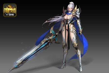 魔域口袋版宣传图2