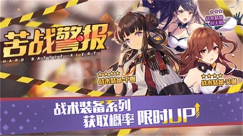 双生视界3