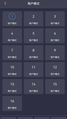 OVP Builder app宣传图