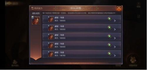 跨服玩法 巅峰对决 《魔法门之英雄无敌:王朝》艾金演武开战在即! 跨服玩法 巅峰对决 《魔法门之英雄无敌:王朝》艾金演武开战在即!
