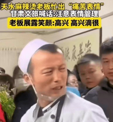 逆水寒1
