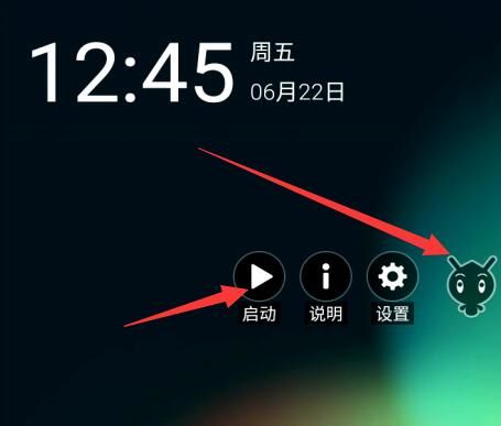 小曦coc免费辅助手机版10