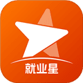 就业星官方下载_就业星app下载 v2.2.0官方版