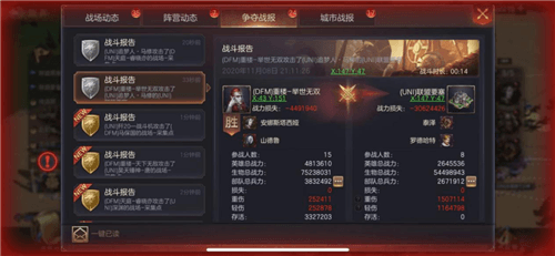 《魔法门之英雄无敌:王朝》虚空联赛即将打响 战前攻略出炉 《魔法门之英雄无敌:王朝》虚空联赛即将打响 战前攻略出炉