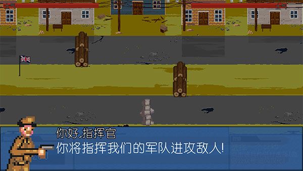 怎么玩配图2