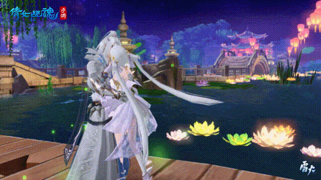 倩女幽魂8