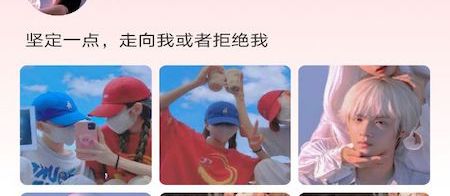 情侣头像搜索软件下载
