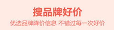 很赞app软件特色