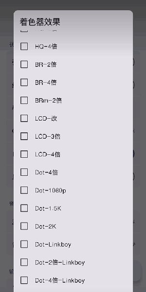 怎么用配图3