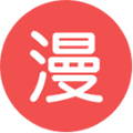 迅雷动漫app