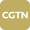 cgtnapp安卓下载_cgtn app客户端下载 v6.6.1官方最新版