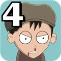 约翰尼博纳瑟拉4汉化版下载_约翰尼博纳瑟拉4中文版下载 v1.03最新手机版
