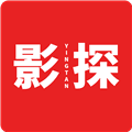 影探4kTV最新版