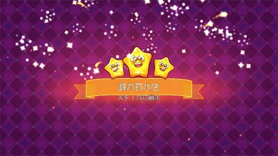 怎么玩配图9