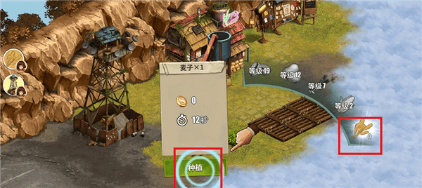 从零开始赚取金币完整流程配图6