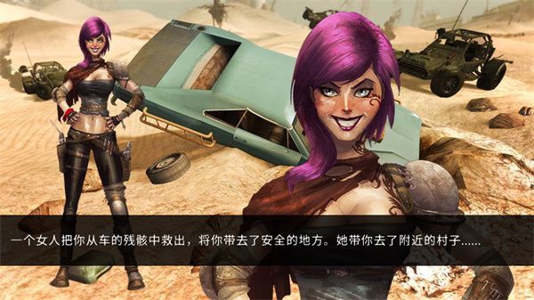 疯狂道路机械师游戏攻略配图1