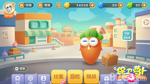 保卫萝卜3游戏截图