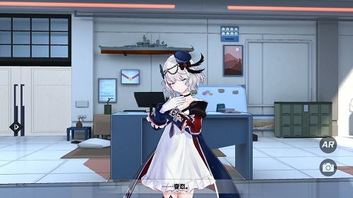 苍蓝誓约4