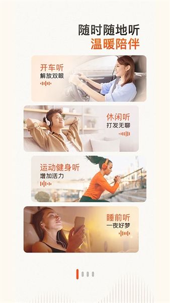 喜马拉雅5