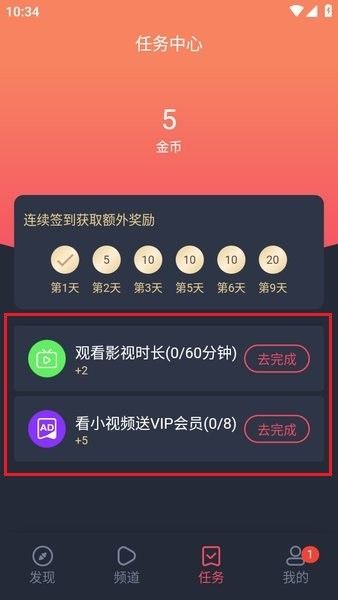 泰剧兔 泰剧兔2
