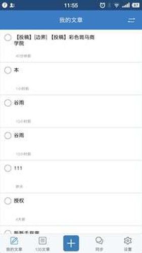 135编辑器图片