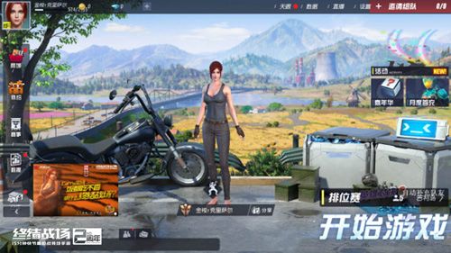 游戏可以好看好听好玩更好“吃”
