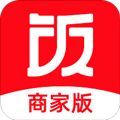 饭小白商家版app