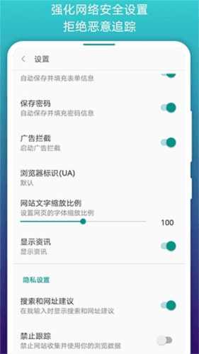 免费漫画阅站老版本软件特色