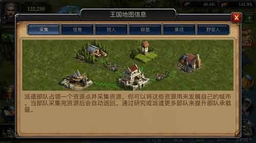 阿瓦隆之王凛冬破晓国际服1