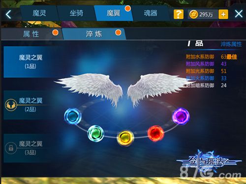 你是光,你是电,你是唯一的神话