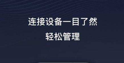 京东云app