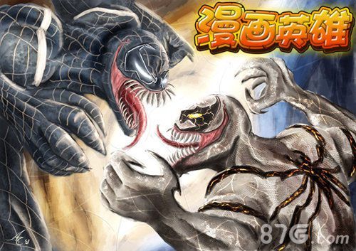 4-漫画英雄手游新英雄血清或将登场 强大毒液天敌 】