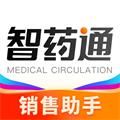 智药通app官方版下载_智药通app下载 v6.83.9最新版