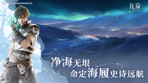 凡应2