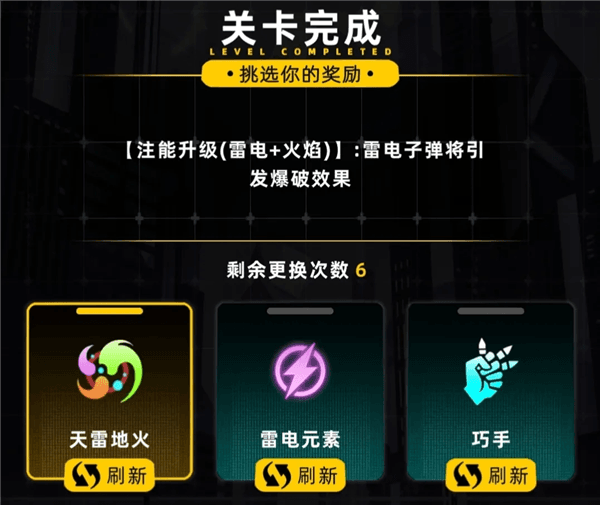 靶场高关卡流程攻略配图4