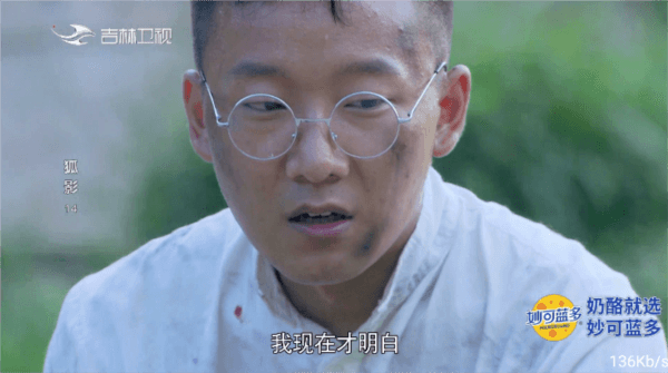 2025电视直播tv版apk宣传图