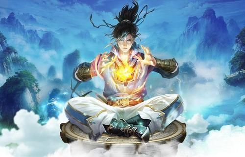 玄元修仙录图片