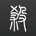 无名杀倘若版下载_无名杀倘若懒人包下载 v1.2.0安卓版