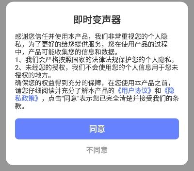 如何录制配图1