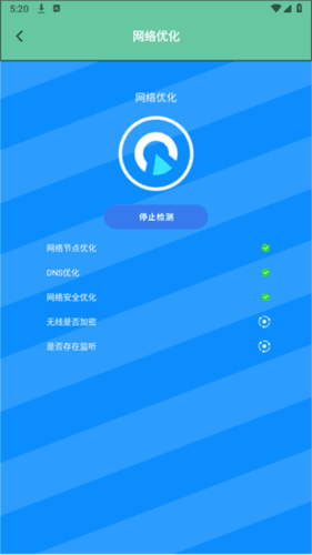 Screenshot_20240722-172056.png 奇游社app3