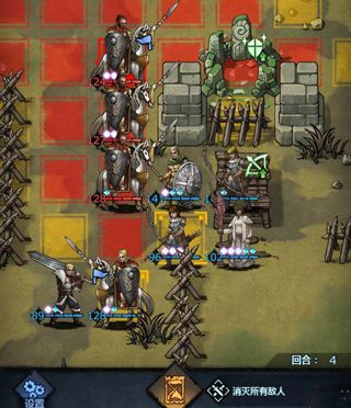 阵容搭配攻略配图2